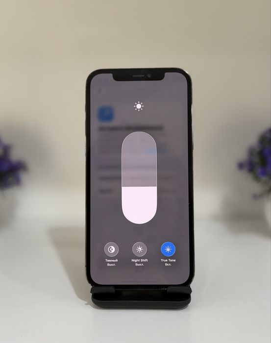 iPhone 12Pro, 128GB