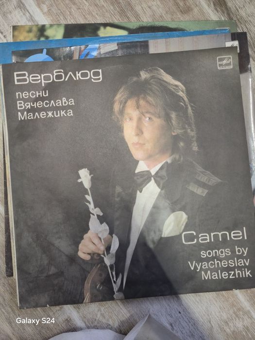 Продам музыкальные пластинки