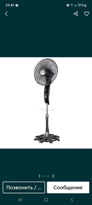 Печки пушки оптом нагреватели обогреватели в Ташкенте доставкв есть!