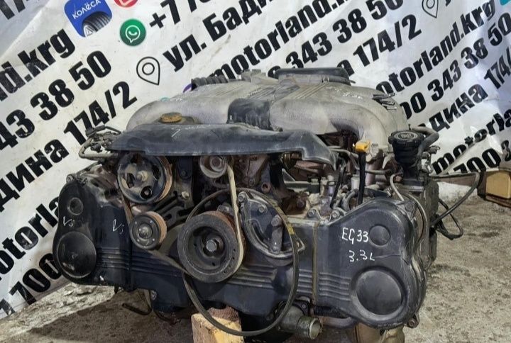 Двигатель Subaru EG33 3.3l svx Alcyone