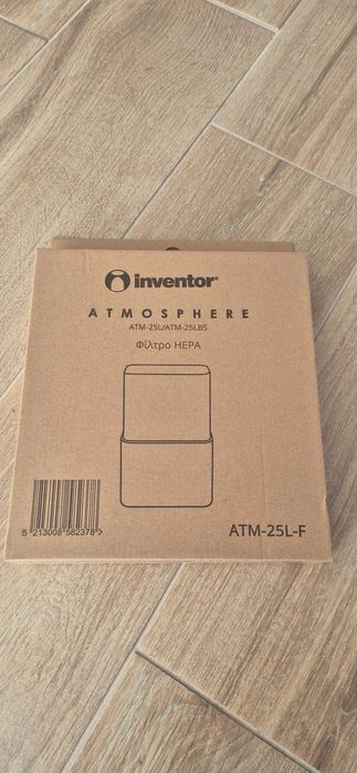 Filtru HEPA pentru Inventor ATM-25L, XL AT-IONUV-20L, XL AT-IONUV-25L