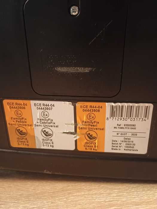 Maxi-Cosi FamilyFix ISOFIX база