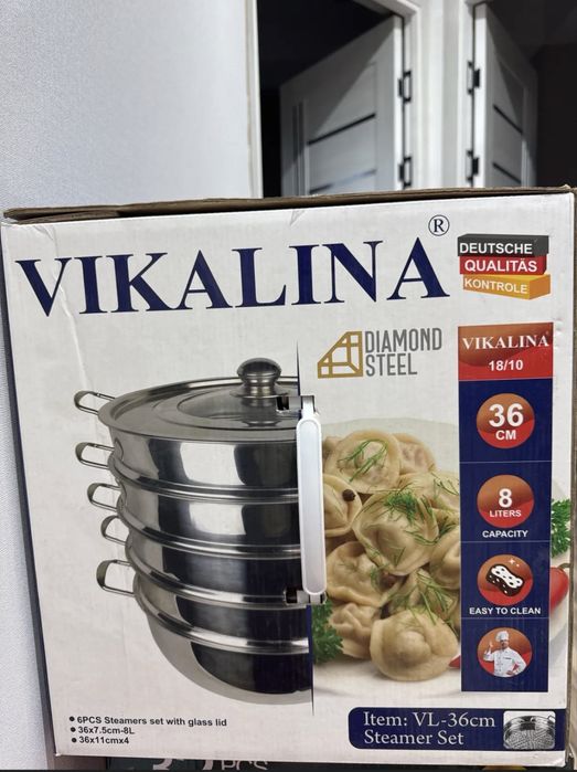 Манты казан или мантыварка 8л