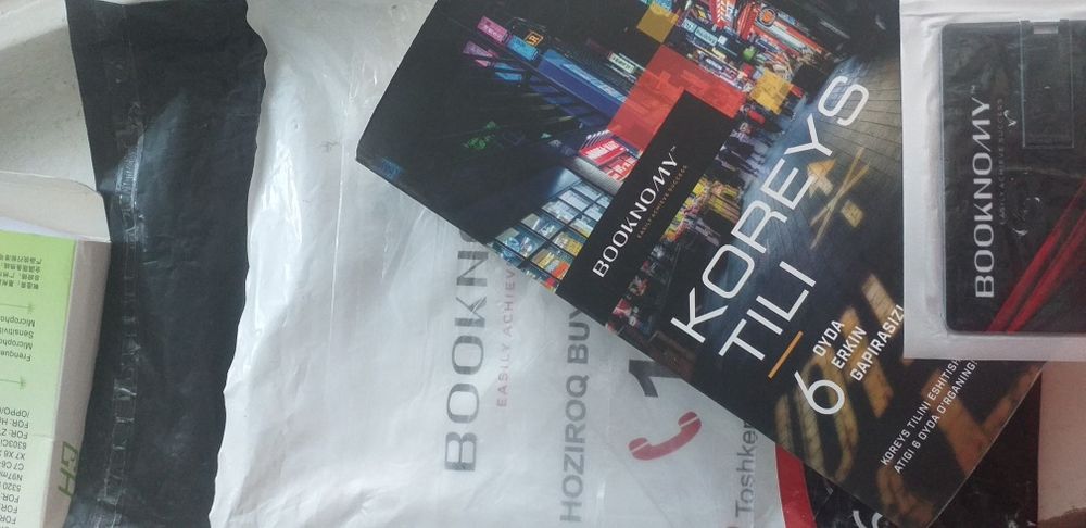 Booknomy 'Koreys tili'