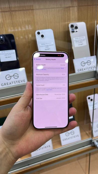 iPhone 16 Pro 256 Gb Desert Titanium 92% (8560)