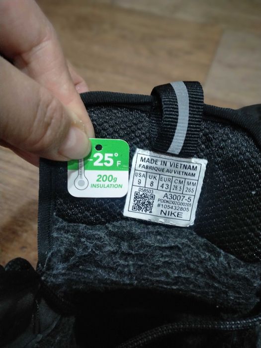 Ботинки зимние,спортивные.