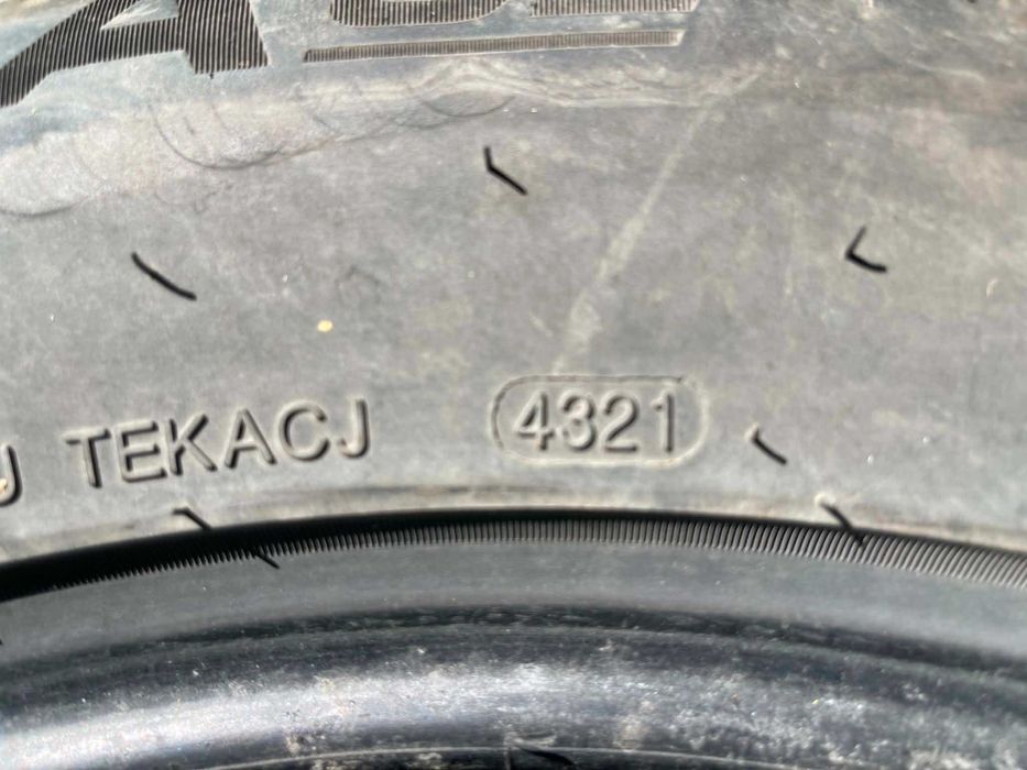 Гуми размер 275/60R20