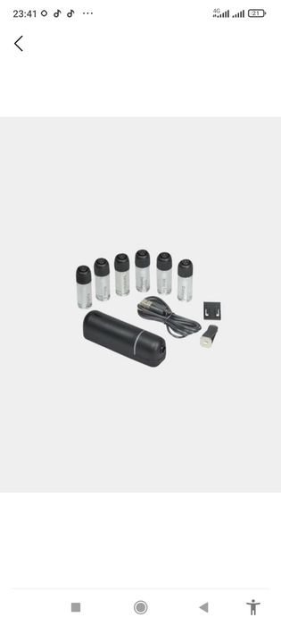 Ултрасоник elektron aroma defusser