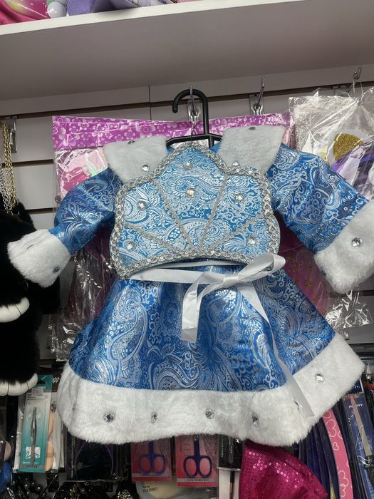 костюм наруто детский