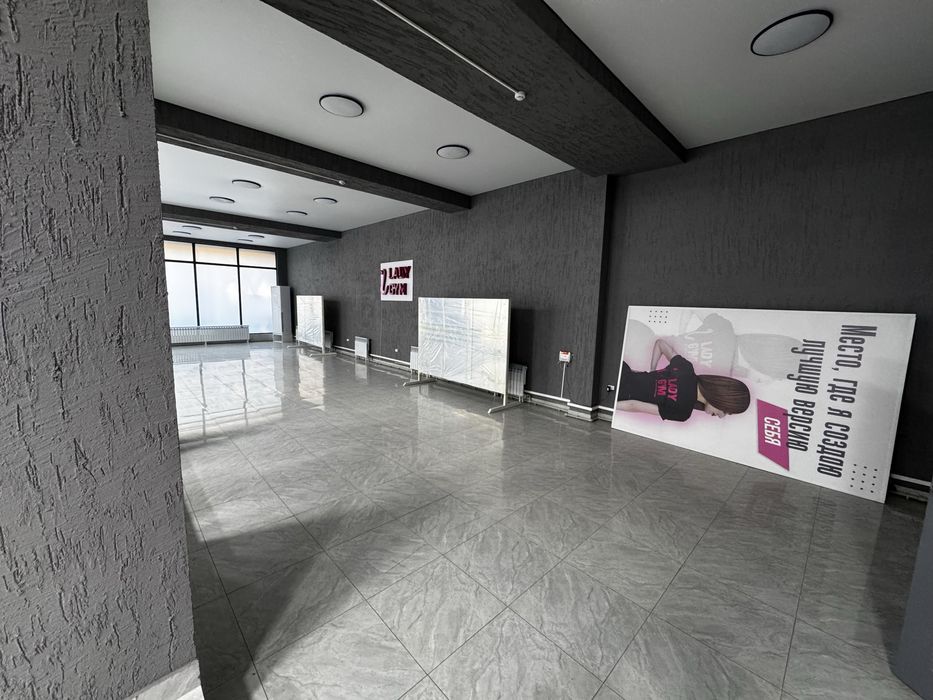 Сдаем помещение под бизнес