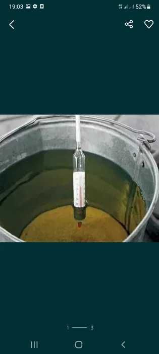 Доставка дизельного и печного топлива