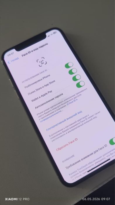 Iphone X 64gb akb 76