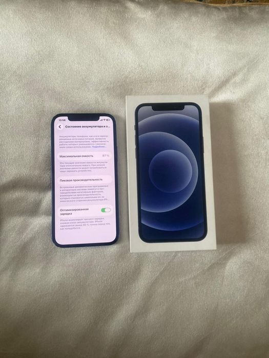 Айфон 12 сатылады