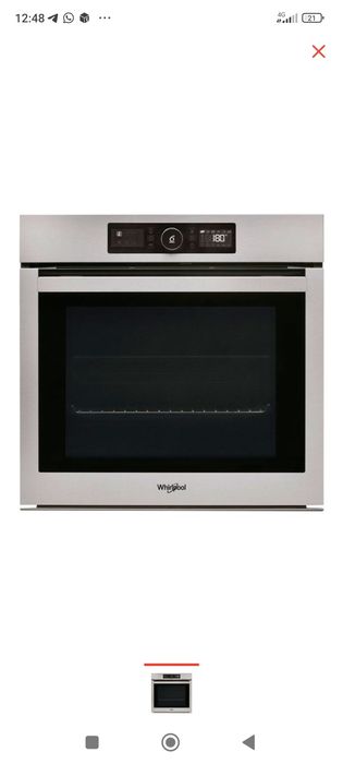 Продам новый духовный шкаф