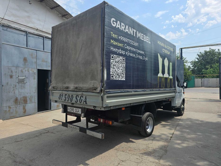 Продается Газель 2020 года