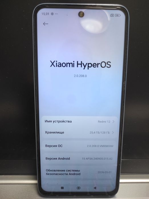 Продам смартфон Xiaomi Redmi 12
