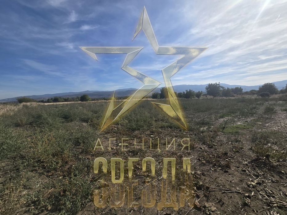 Продава се Парцел в с. Йоаким Груево, Област Пловдив - 645 кв.м за 58 €/кв.м - Снимка #3