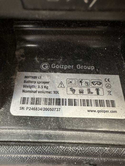 Пръскачка на батерии MATABI Еvolution Б-85839