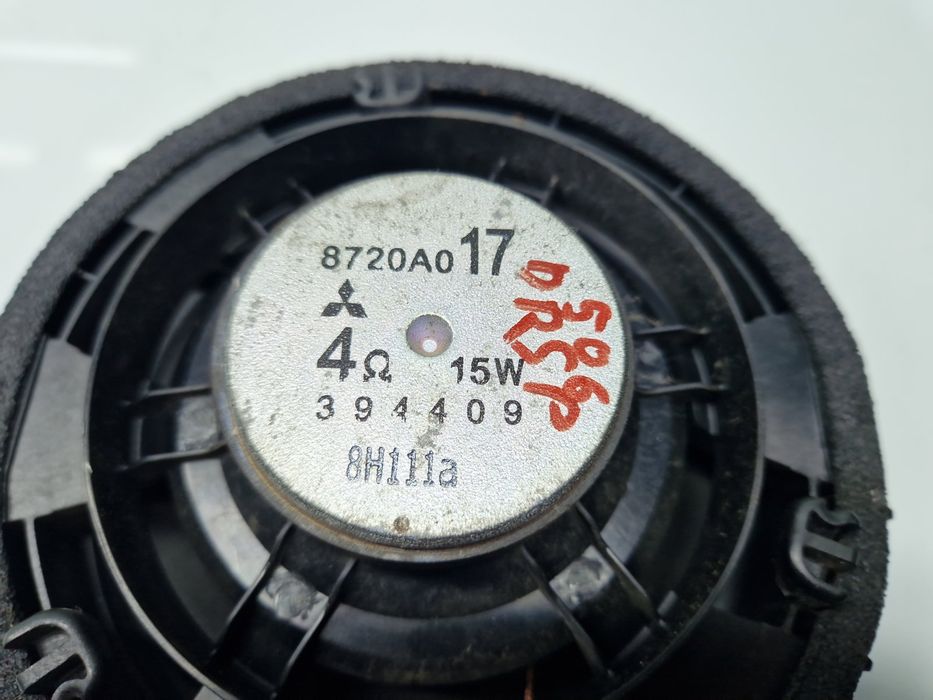Boxa dreapta spate PEUGEOT 4007 [Fabr 2007-2012] 8720A017