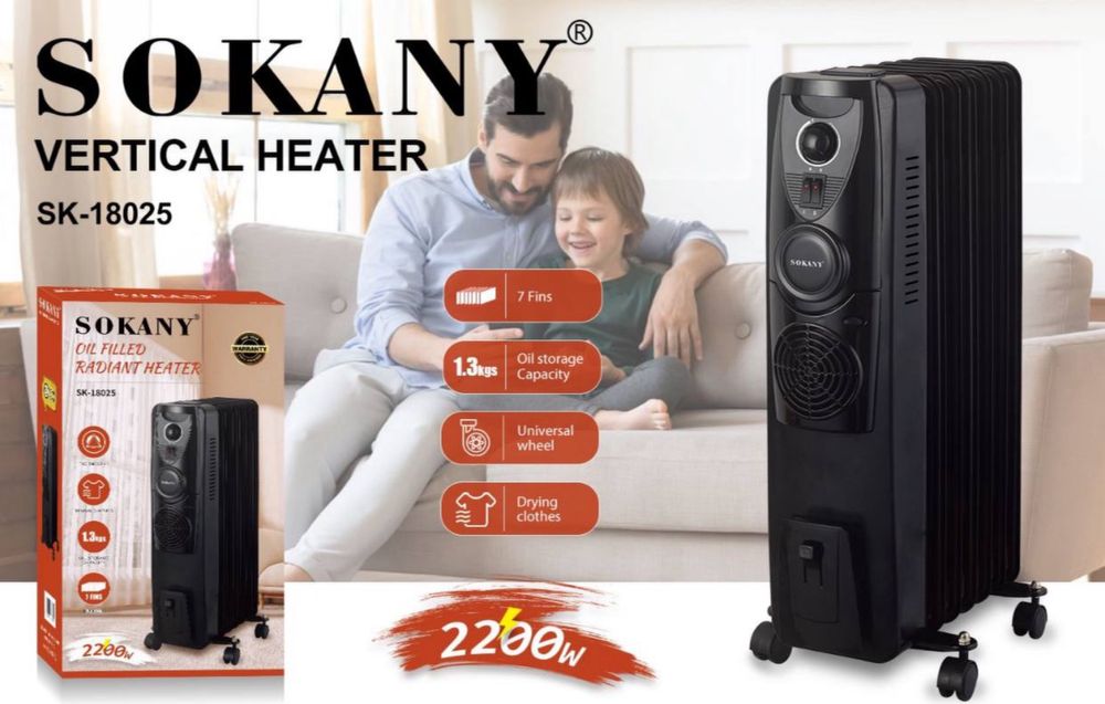 Маслянный обогреватель оптом