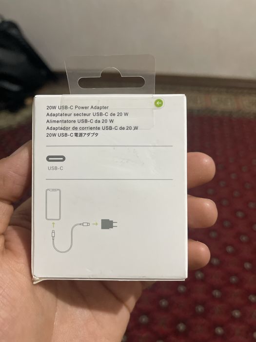 Зарядное устройство для Iphone