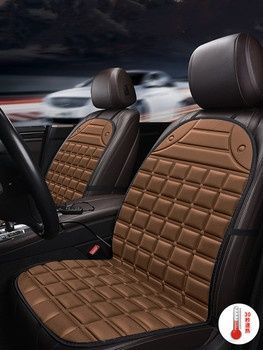 Хороший подарок для автолюбителей. Обогрев сидений