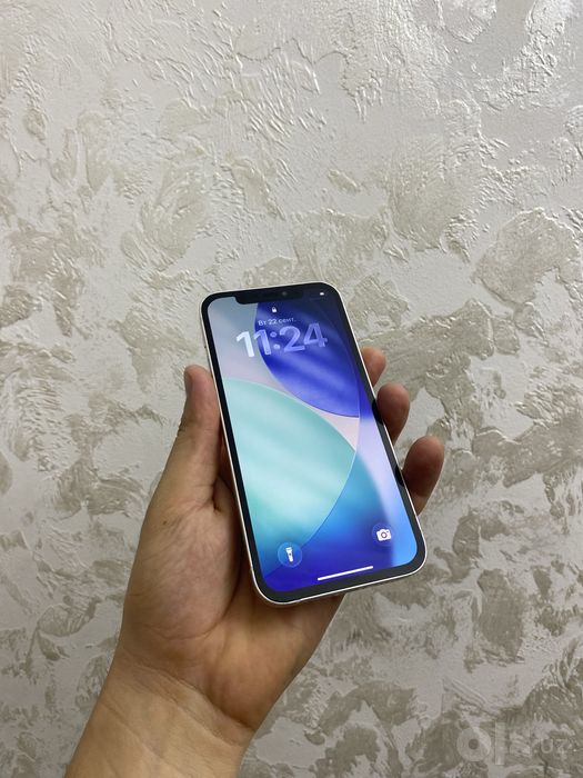 Iphone 12 64 srochna