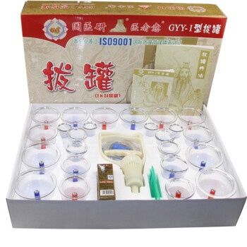 Вакумний Банки N24 Гарантия качество (Хижома)