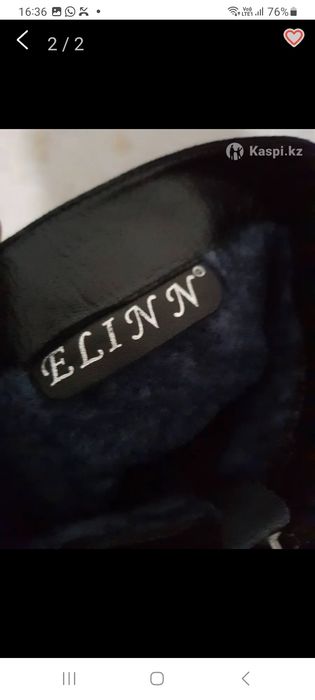 Продам женские сапоги