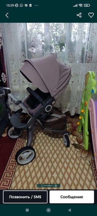 Срочно! Цены уточняйте!