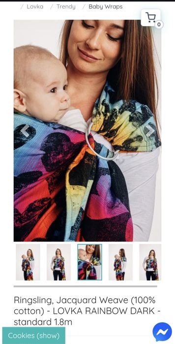 Тъкан ринг слинг LennyLamb, 1.8м