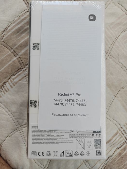 RedMi A7 Pro Black