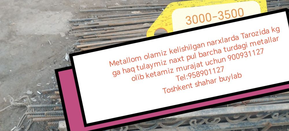 Metallom barcha turdagi metallar