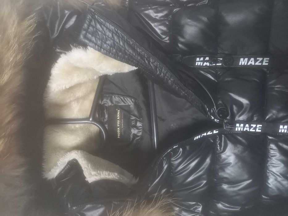 Яке с естествен пух на качулката