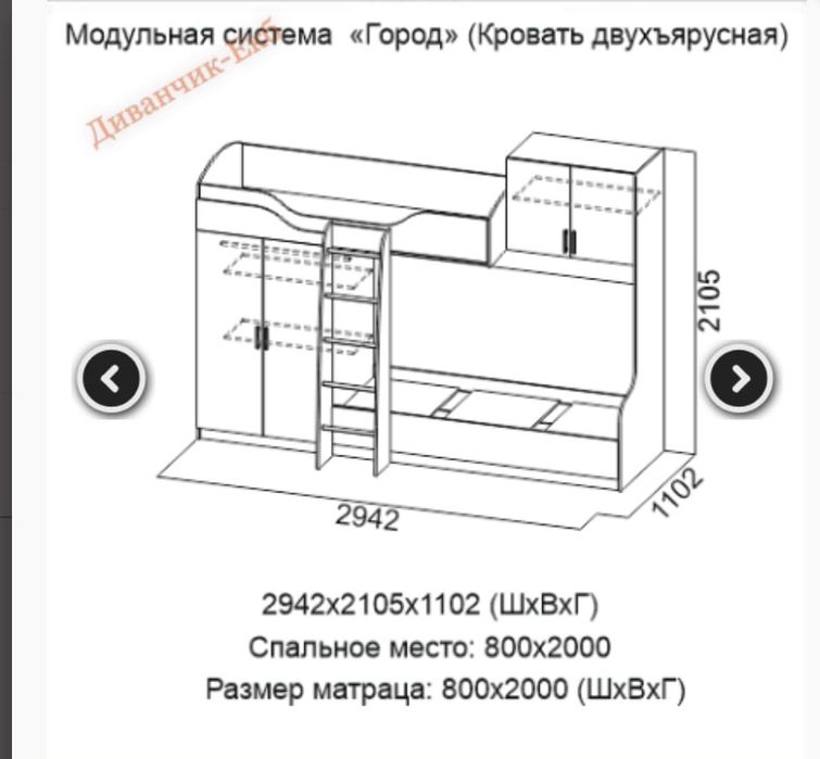 Продам срочно, в отличном состоянии