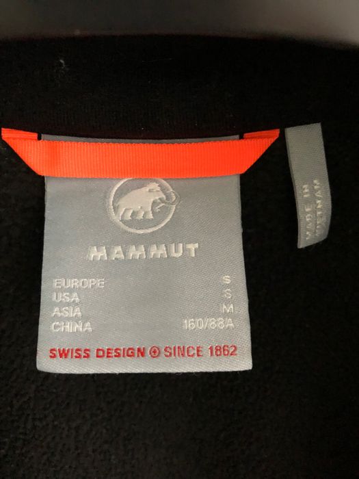 Mammut и Bergans полар