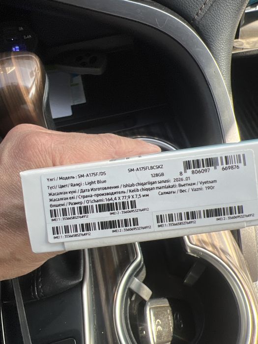 Продам совершенно новый телефон