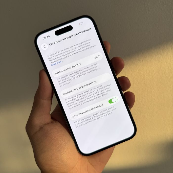 iPhone 14pro 128gb Purple LL/A 90% full Komp !