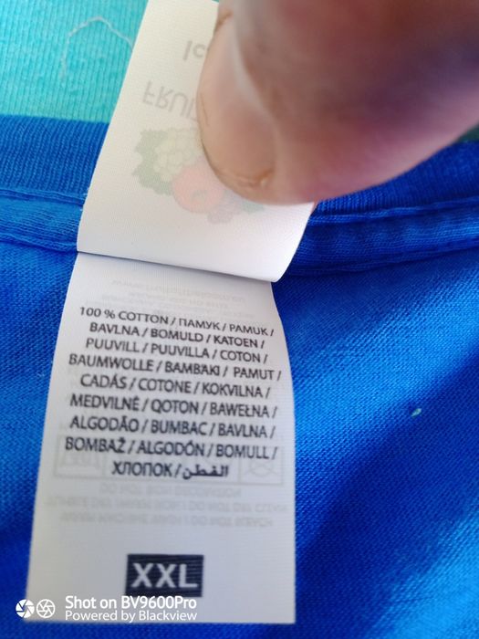 Тениски Yamaha M6 TEAM