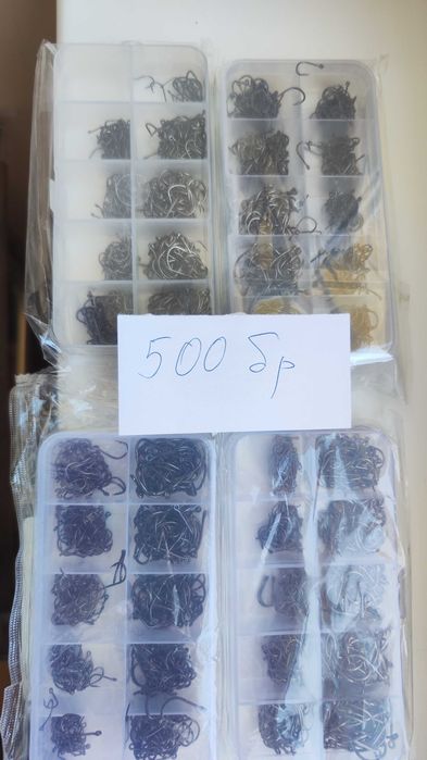 Куки за риболов 400 и 500 броя