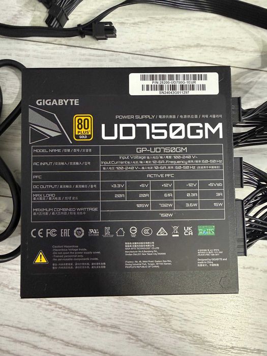 Sursa GIGABYTE UD750GM 750W, 80 Plus Gold, Full Modulara, Negru