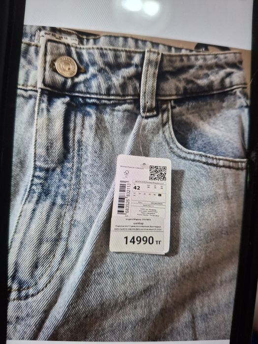 Новые джинсы продам