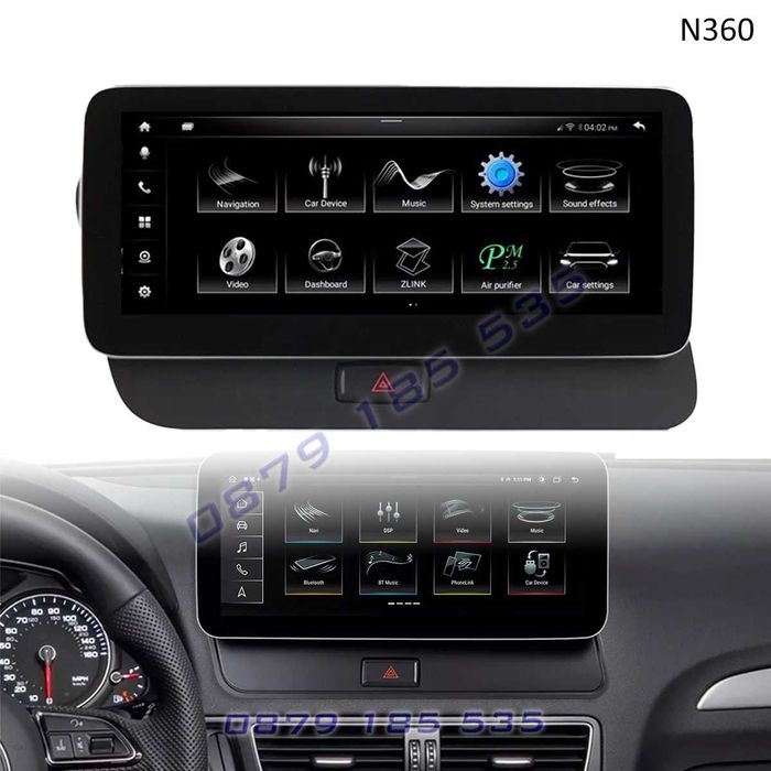 Мултимедия навигация Android Carplay Audi Q5 ауди екран карплей систем