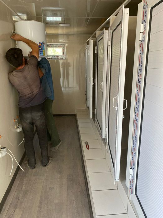 Kontiner,Konteyner, Контейнер