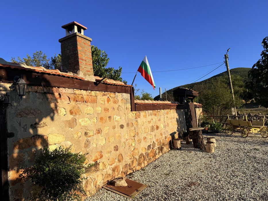 Къща за гости Стоянови