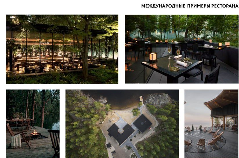 Продается бывший лагерь Озера с тиритория 11.4 гектар  земли ограждени