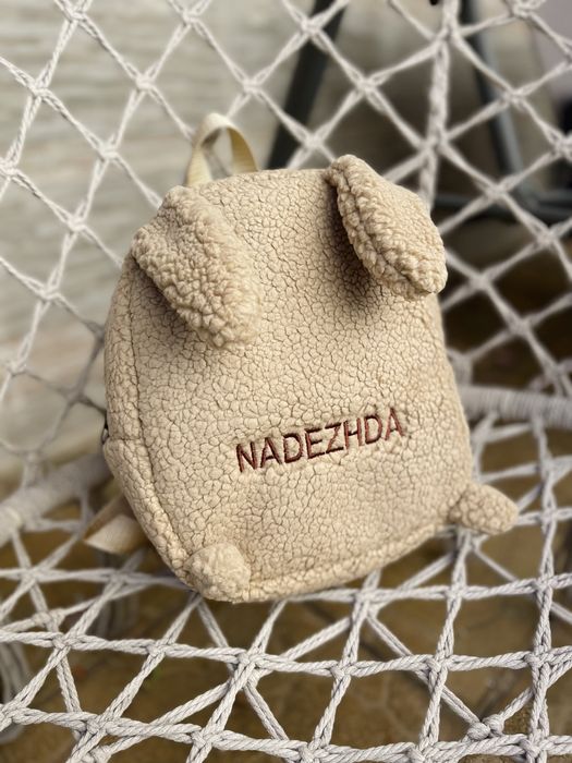 Детска раница с надпис