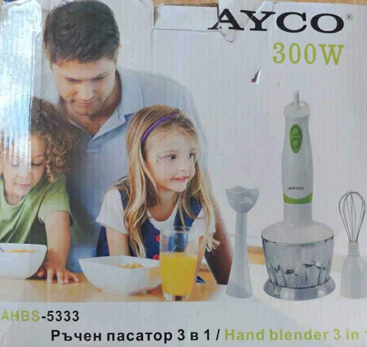 Ръчен блендер / пасатор AYCO 3 in 1