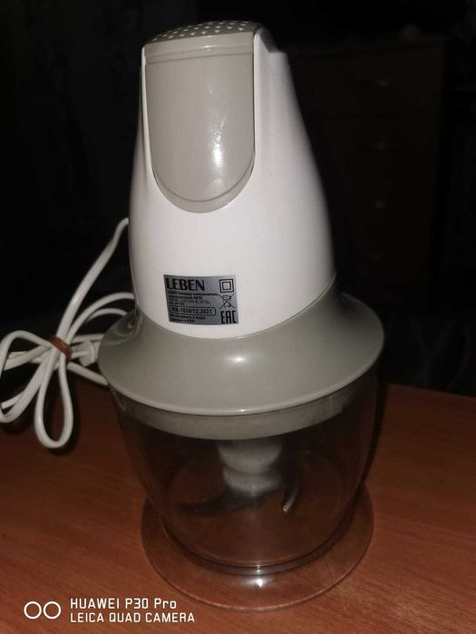 Блендер- измельчитель на 0,75 л.