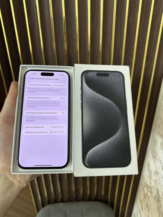 Iphone 15 Pro 256 Айфон 15 Про 256